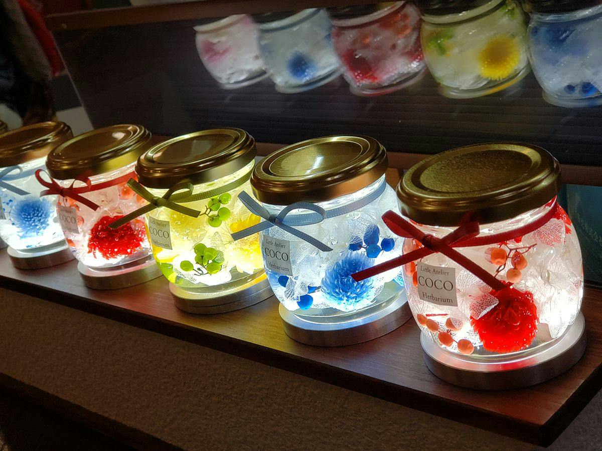 Oshiba Highland Onsen Roadside Station [Forest of Healing and Health] Shinshu Oshiba Highland
