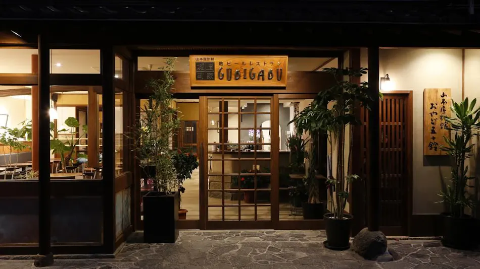 Yamamoto-ya