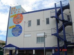 駅前ビジネスホテル