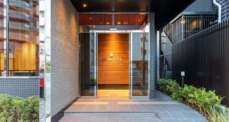 東京のバストイレ別のお部屋 駐車場ありの 安く泊まれるホテル 旅館 選 お得に宿泊予約 Yahoo トラベル 東京のバストイレ別のお部屋 駐車場ありの 安く泊まれるホテル 旅館 選 お得に宿泊予約 Yahoo トラベル