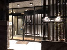 岩見沢ホテル４条