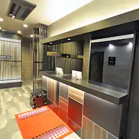 แผนกต้อนรับ