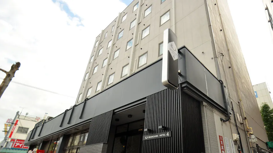 Iwamizawa Hotel 4th Avenue