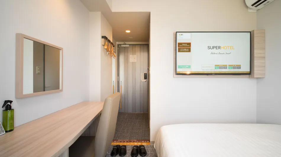 Natural Hot Spring Hikari Machi no Yu Super Hotel Anan Tomioka