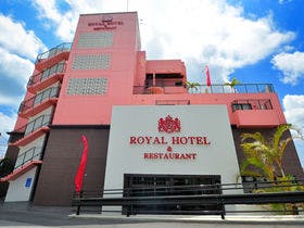 ローヤル　ホテル