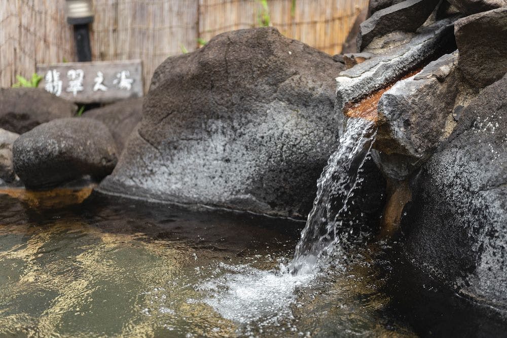 ออนเซ็นกลางแจ้ง