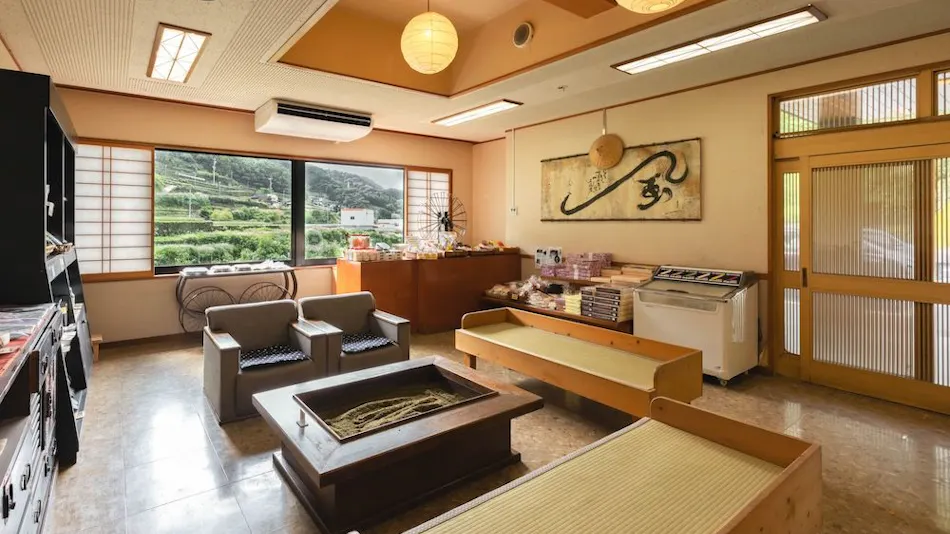 Ureshino Onsen Kaze no Yado Ryokan Sentyurou