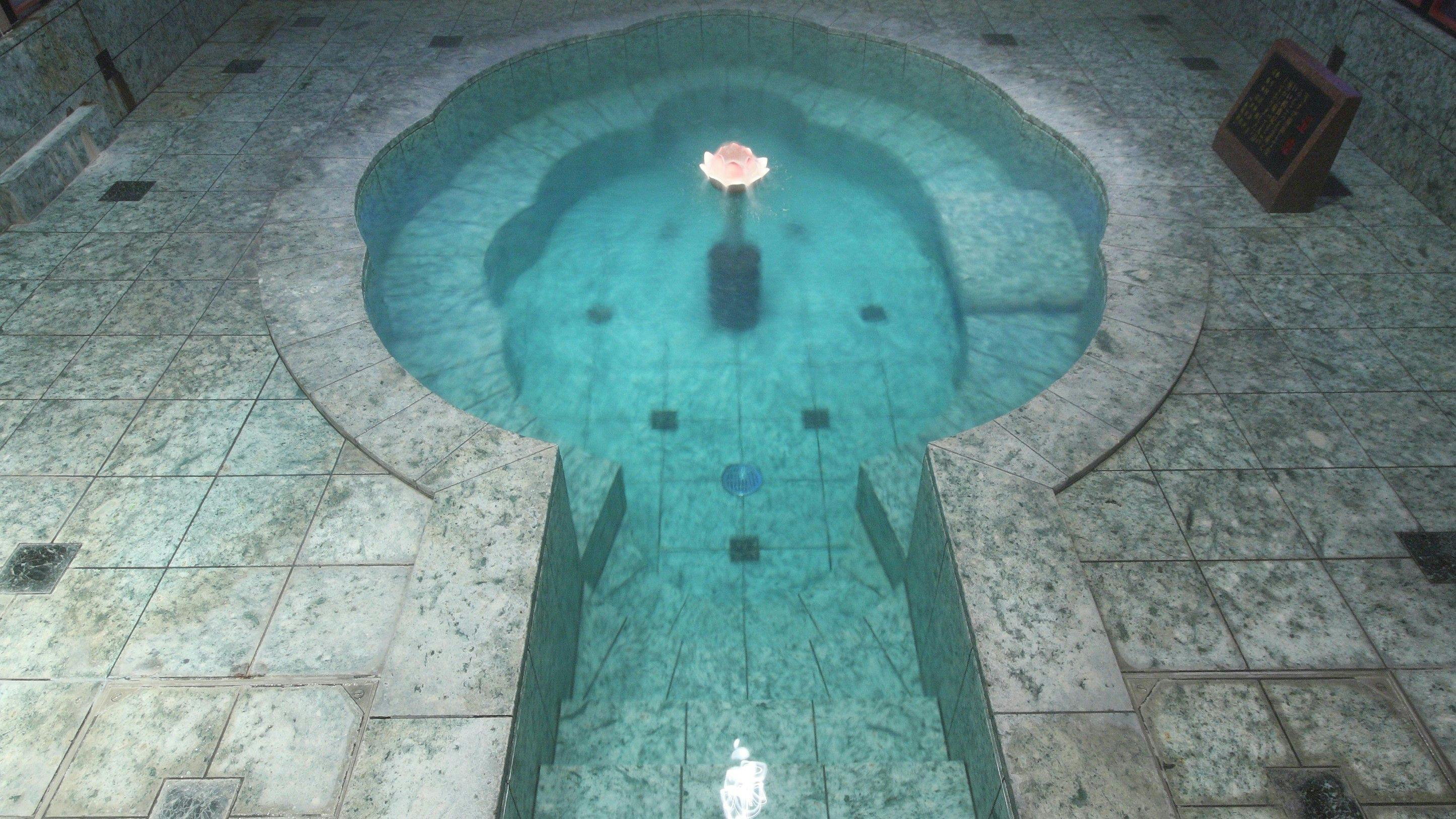 Gyokusenkaku