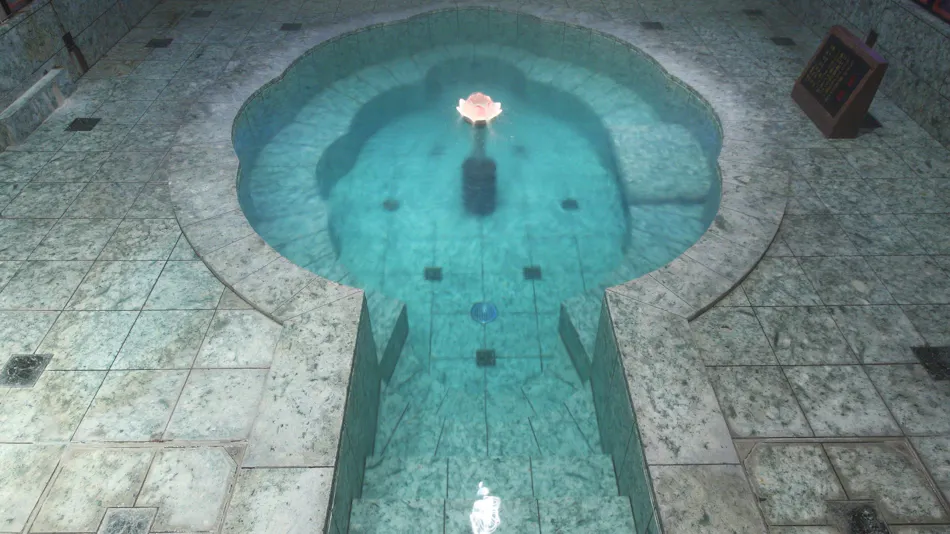 Gyokusenkaku