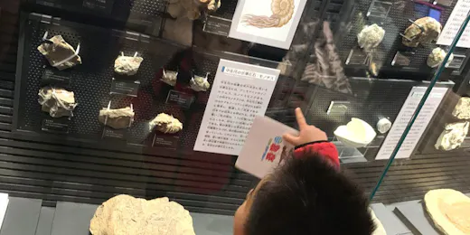 ゆう和ゲストハウス