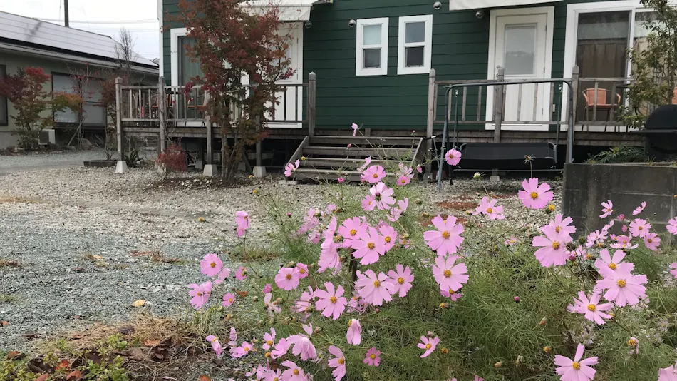 Yuwa Guesthouse