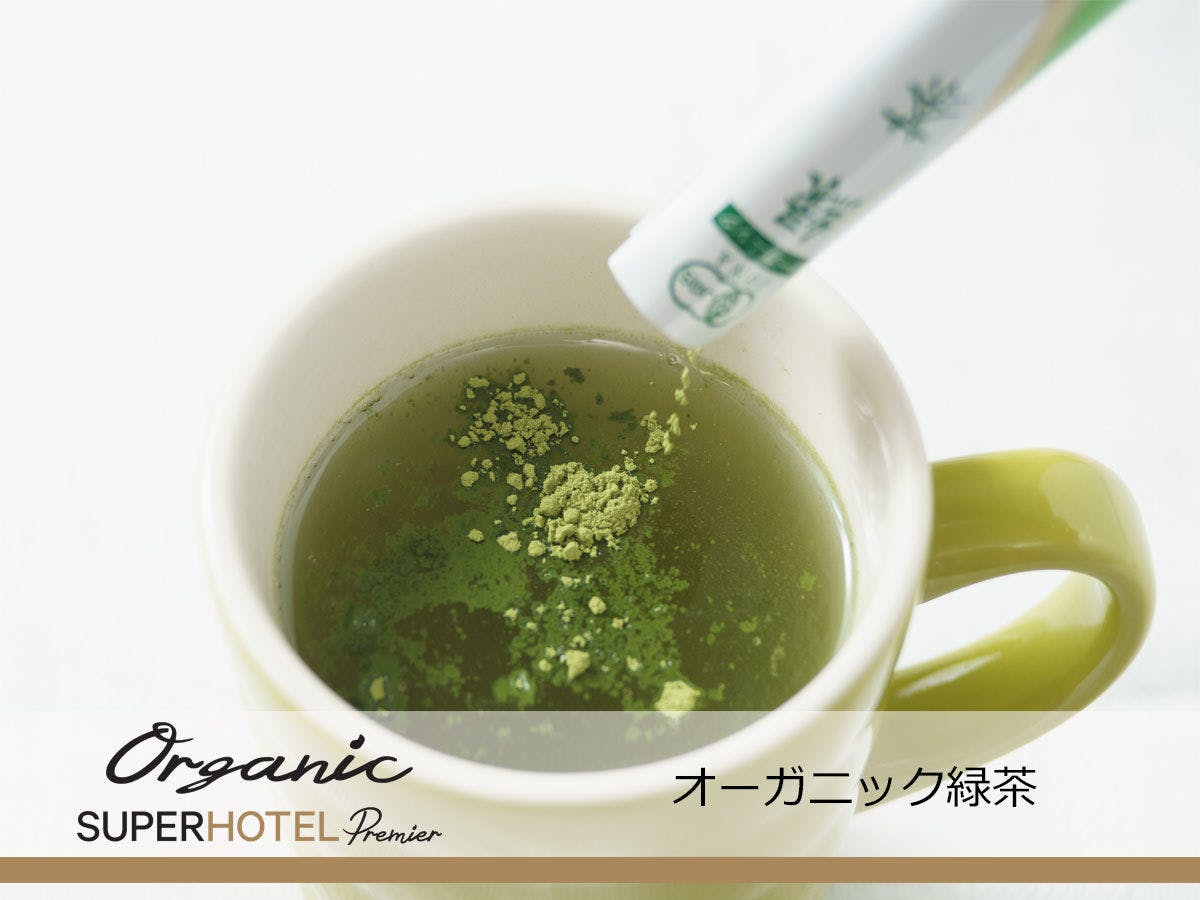 ชาเขียวออร์แกนิก