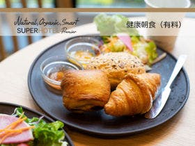 スーパーホテルPremier下関 天然温泉 海響の湯