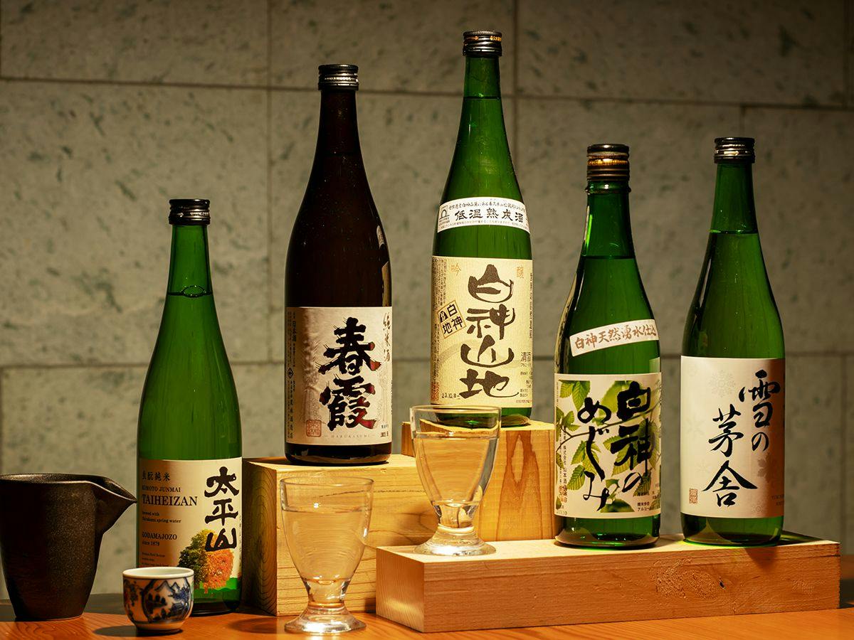 Shirakami Sanchi Hotel Yutoria Fujisato