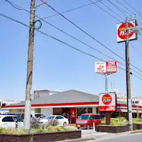 ร้านค้าใกล้เคียง / ร้านกัสโตะ อาเนะซากิ