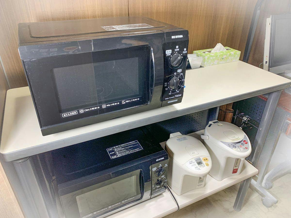 Ichihara In Social Anesaki