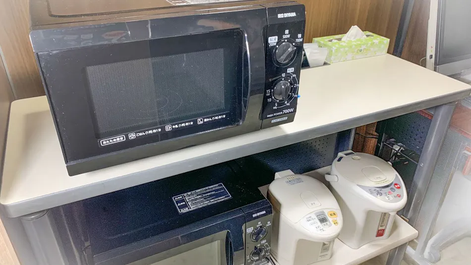 Ichihara In Social Anesaki