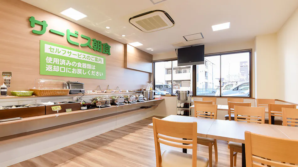 Ichihara In Social Anesaki
