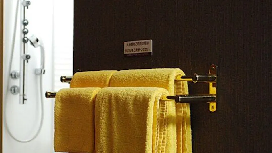 Hagi Royal Intelligent Hotel