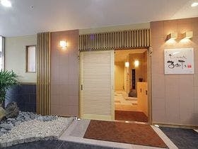 萩ロイヤルインテリジェントホテル