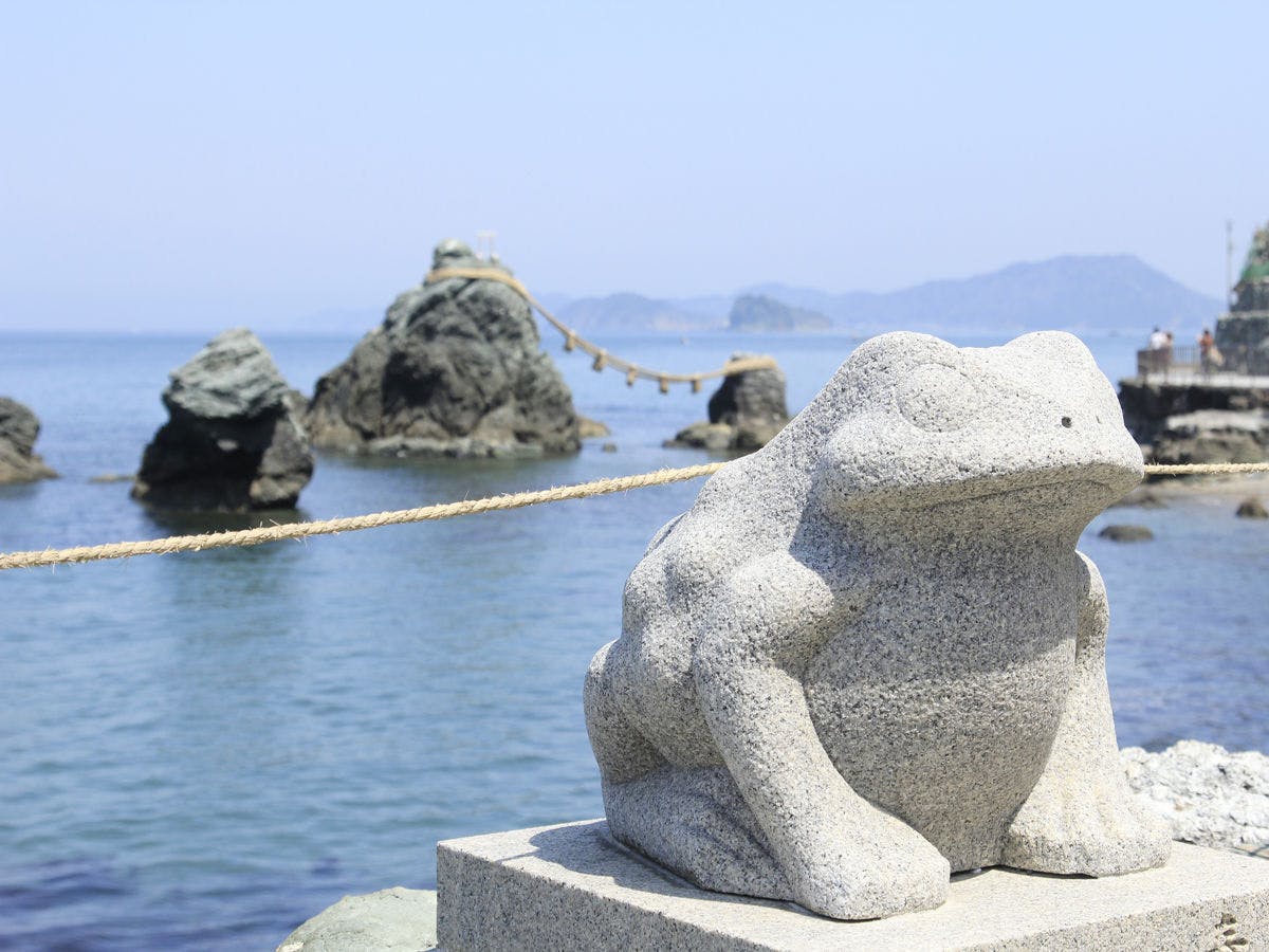 หินคู่รักและกบฟุตามิ