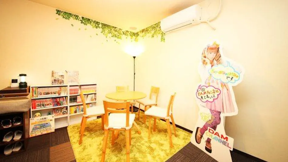 Guest House Sakai Higashi NikkoNikko