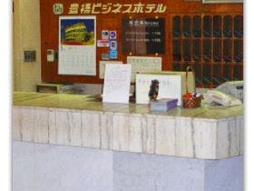 豊橋ビジネスホテル