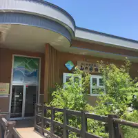 Tempat populer Onneyu: "Akuarium Tanah Utara"