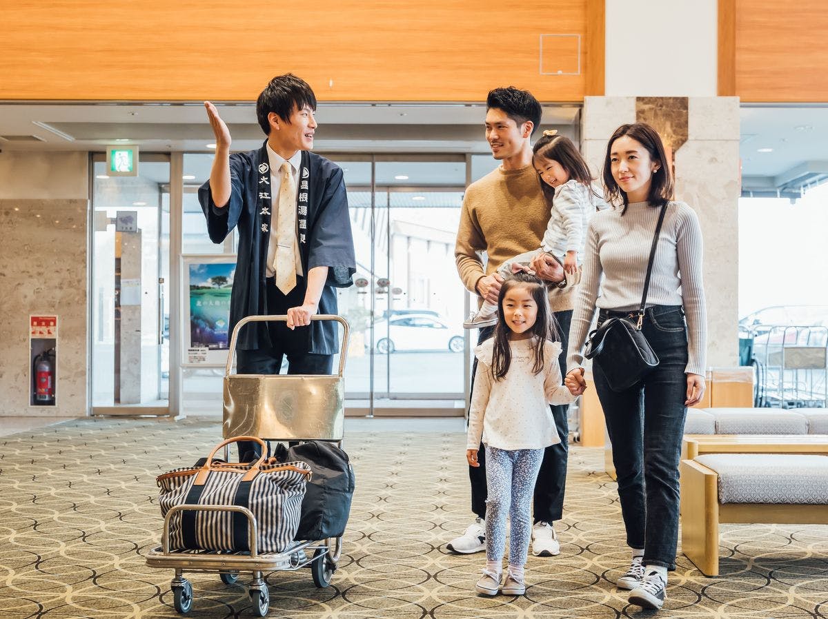 Selamat datang! Terima kasih telah datang.