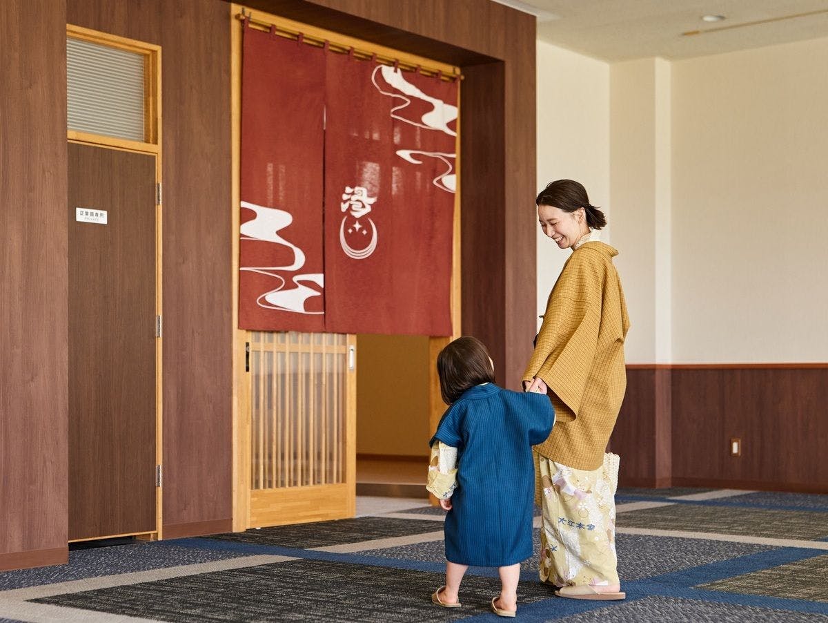 Bihaku no Yuyado Oe Honke