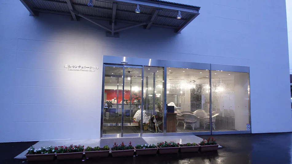 Takamatsu Century Hotel