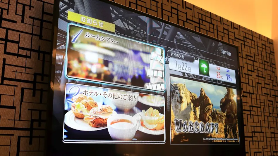 Hotel Leon Hamamatsu