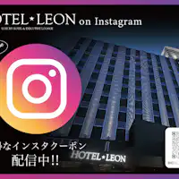 인스타그램 공지