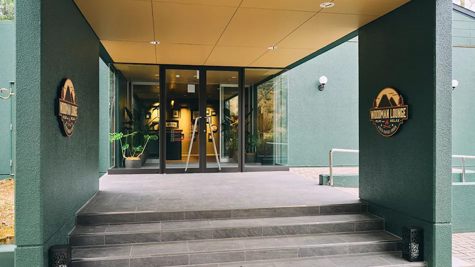 GRAX PREMIUM CAMP RESORT Kyoto Rurikei