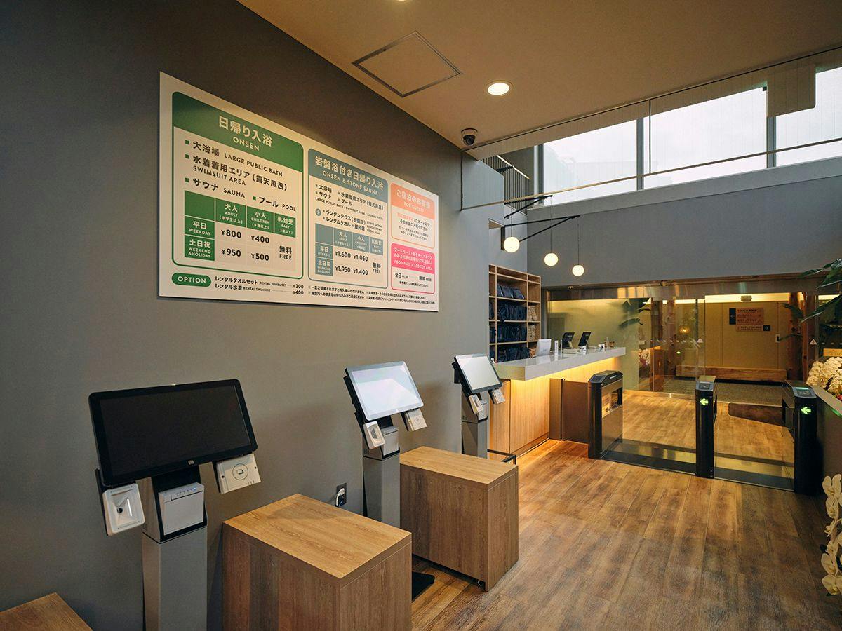 GRAX PREMIUM CAMP RESORT Kyoto Rurikei
