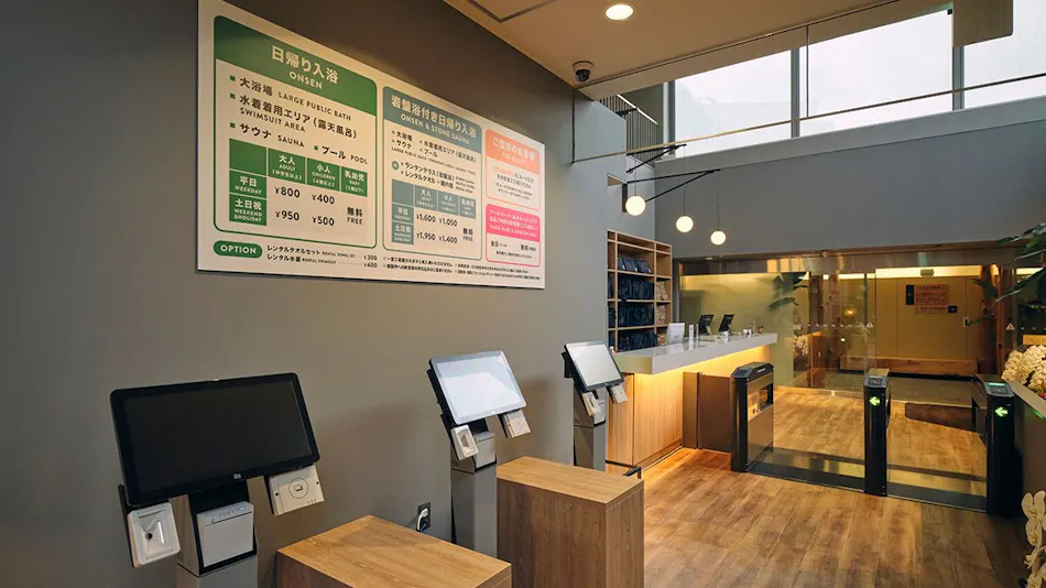 GRAX PREMIUM CAMP RESORT Kyoto Rurikei