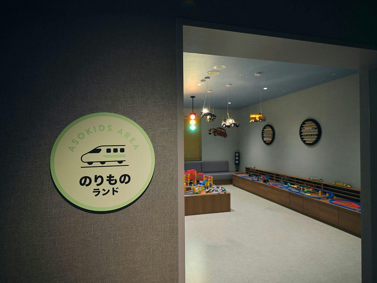GRAX PREMIUM CAMP RESORT Kyoto Rurikei