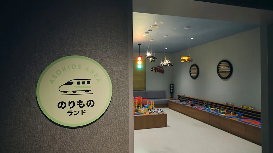 GRAX PREMIUM CAMP RESORT Kyoto Rurikei