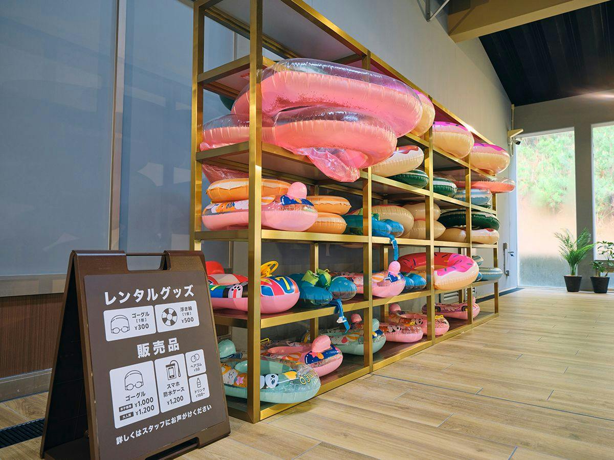 GRAX PREMIUM CAMP RESORT Kyoto Rurikei