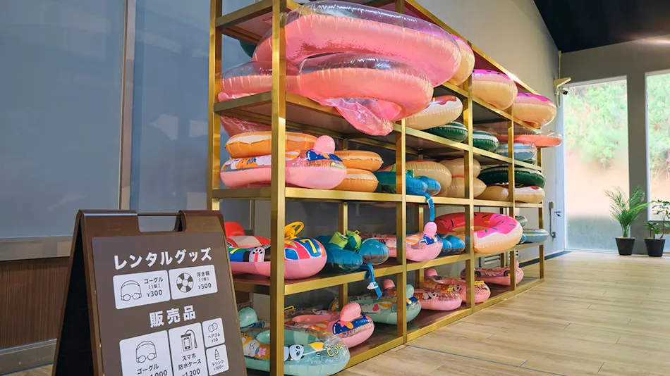 GRAX PREMIUM CAMP RESORT Kyoto Rurikei