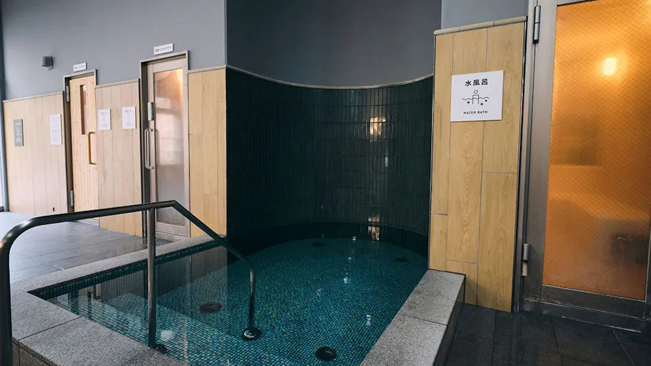 GRAX PREMIUM CAMP RESORT Kyoto Rurikei