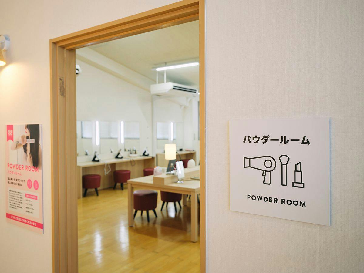GRAX PREMIUM CAMP RESORT Kyoto Rurikei