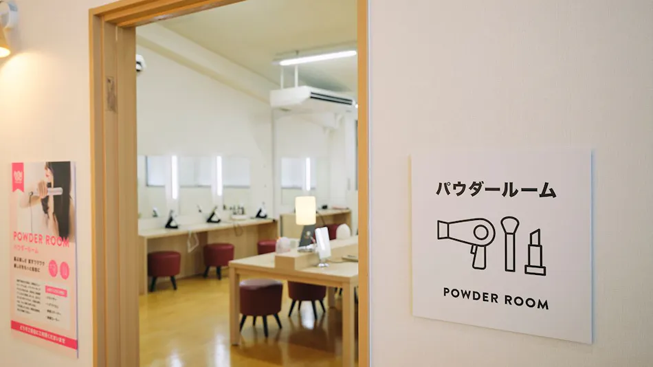 GRAX PREMIUM CAMP RESORT Kyoto Rurikei