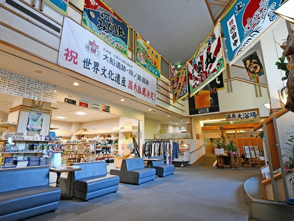 歡迎來到飯店廣目莊！