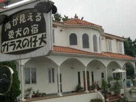 雲見温泉　新鮮な磯料理を楽しめる宿　かごや