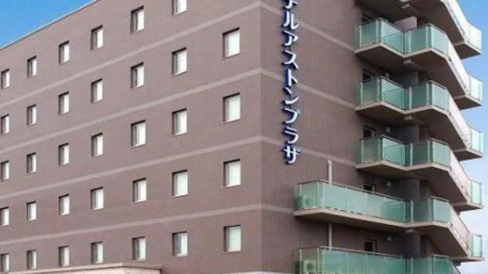 Hotel Aston Plaza Himeji
