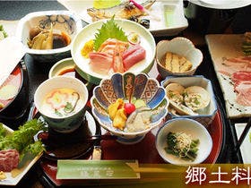 座敷わらし伝説の宿　緑風荘