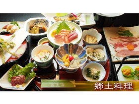 座敷わらし伝説の宿　緑風荘