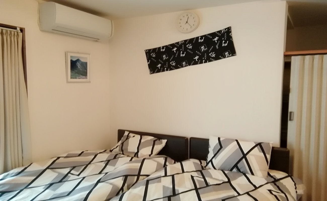Kyoto Inn Nishioji