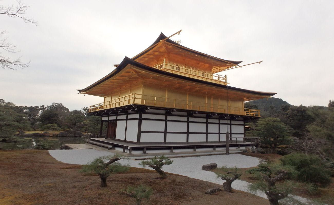 Kyoto no Yado Nishioji Inn